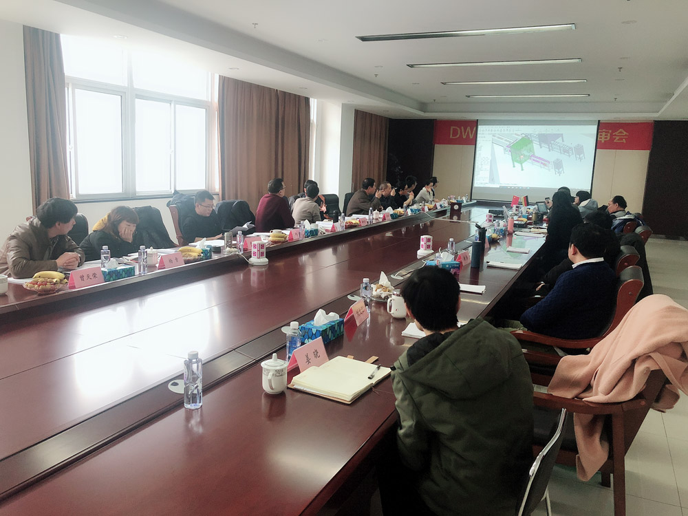 《DW裝配生產線(自動擰緊系統、自動裝藥柱系統、傳輸系統)