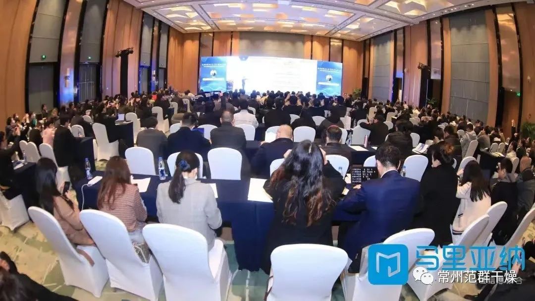 常州范群│2023中國鈉離子電池技術與產業(yè)發(fā)展高峰論壇