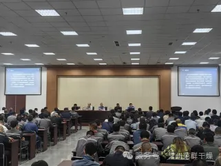 常州范群 | 開展知識產權專題培訓，筑牢核心競爭力根基